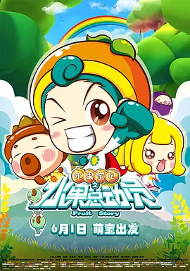 永久看黄视频网站