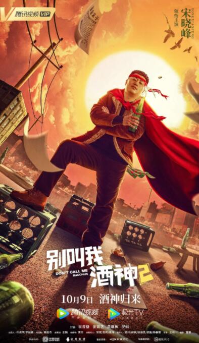 永久看黄视频网站